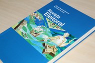 Aberto edital para submissão de artigos para Revista Eleitoral 2016