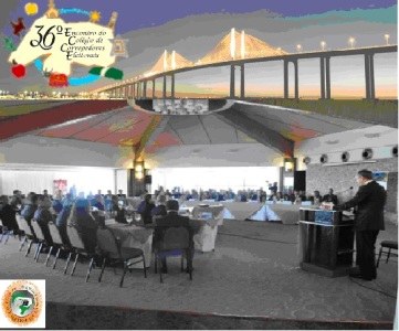 ENCOGE divulga a CARTA DE NATAL ENCOGE divulga a CARTA DE NATAL